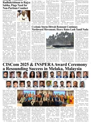 WhatsApp Image 2025-12-04 at 7.48.24 PM